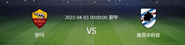 本次非洲年度最佳球员3名入围者为萨拉赫、奥斯梅恩和阿什拉夫，奥斯梅恩最终击败两名竞争者当选，这也是他职业生涯首次获得这一荣誉。